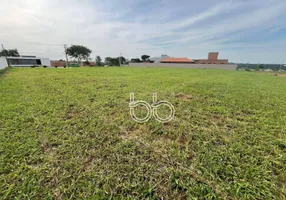 Foto 1 de Lote/Terreno à venda, 1000m² em Condomínio Saint Charbel, Aracoiaba da Serra