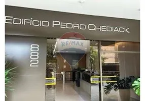 Foto 1 de Sala Comercial à venda, 118m² em Centro, Ribeirão Preto