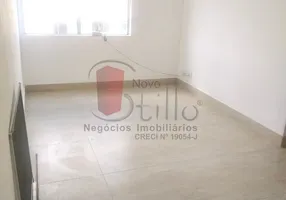 Foto 1 de Apartamento com 3 Quartos à venda, 72m² em Cangaíba, São Paulo