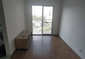 Foto 1 de Apartamento com 2 Quartos para alugar, 47m² em Morumbi, São Paulo