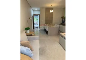 Foto 1 de Apartamento com 3 Quartos à venda, 77m² em Jardim dos Calegaris, Paulínia