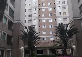 Foto 1 de Apartamento com 2 Quartos à venda, 53m² em Aricanduva, São Paulo