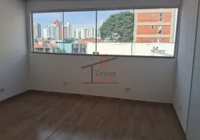 Foto 1 de Sala Comercial para alugar, 20m² em Vila Gomes Cardim, São Paulo