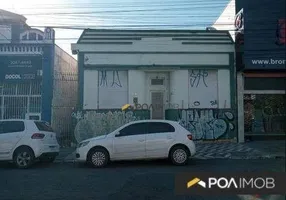 Foto 1 de Imóvel Comercial para alugar, 250m² em Hamburgo Velho, Novo Hamburgo