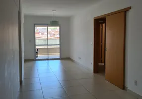 Foto 1 de Apartamento com 2 Quartos à venda, 84m² em Jardim Paulista, Ribeirão Preto