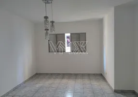 Foto 1 de Casa com 2 Quartos para alugar, 135m² em Vila Guilherme, São Paulo