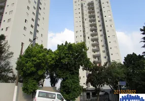 Foto 1 de Apartamento com 1 Quarto para alugar, 44m² em Cangaíba, São Paulo