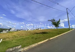Foto 1 de Lote/Terreno à venda, 533m² em Itapema, Itatiba