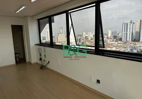 Foto 1 de Sala Comercial à venda, 42m² em Cambuci, São Paulo