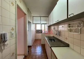Foto 1 de Apartamento com 2 Quartos para alugar, 59m² em Vila Taquari, São Paulo