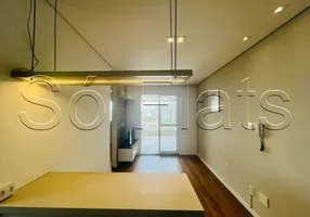 Foto 1 de Apartamento com 2 Quartos à venda, 64m² em Campo Belo, São Paulo