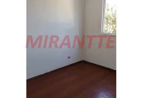 Foto 1 de Apartamento com 2 Quartos para venda ou aluguel, 50m² em Jardim Danfer, São Paulo