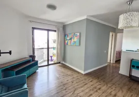 Foto 1 de Apartamento com 2 Quartos à venda, 56m² em Butantã, São Paulo