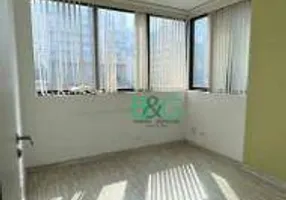 Foto 1 de Sala Comercial para alugar, 45m² em Liberdade, São Paulo