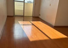 Foto 1 de Apartamento com 3 Quartos para alugar, 58m² em Jardim Santa Emília, São Paulo