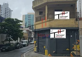 Foto 1 de Prédio Comercial à venda, 200m² em Tatuapé, São Paulo