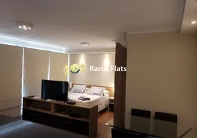 Foto 1 de Flat com 1 Quarto para alugar, 49m² em Brooklin, São Paulo