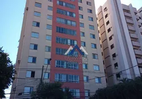 Foto 1 de Apartamento com 3 Quartos à venda, 88m² em Centro, Londrina