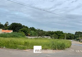 Foto 1 de Lote/Terreno à venda, 712m² em Setor Faiçalville, Goiânia