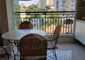 Foto 1 de Apartamento com 3 Quartos à venda, 96m² em Jardim Paraíso, São Paulo