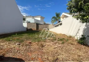 Foto 1 de Lote/Terreno à venda, 250m² em Jardim Colibri, Marília