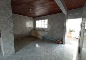 Foto 1 de Casa com 2 Quartos à venda, 262m² em Novo Jardim Pagani, Bauru