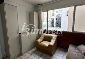 Foto 1 de Apartamento com 2 Quartos para alugar, 84m² em Centro, Balneário Camboriú