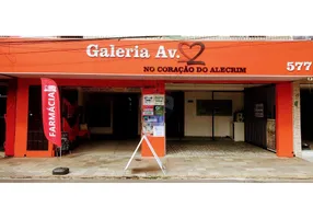 Foto 1 de Ponto Comercial para alugar, 15m² em Alecrim, Natal