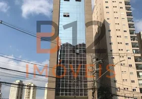 Foto 1 de Imóvel Comercial à venda, 42m² em Santana, São Paulo