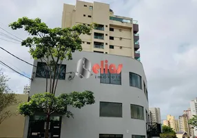 Foto 1 de Sala Comercial para alugar, 35m² em Jardim Paulista, Bauru