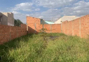 Foto 1 de Lote/Terreno à venda, 160m² em Reserva do Bosque, Ribeirão Preto