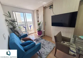Foto 1 de Apartamento com 1 Quarto para venda ou aluguel, 40m² em Vila do Encontro, São Paulo