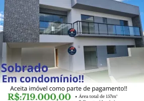 Foto 1 de Casa de Condomínio com 3 Quartos à venda, 157m² em Atuba, Pinhais