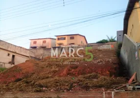 Foto 1 de Lote/Terreno à venda, 250m² em Center Ville, Arujá
