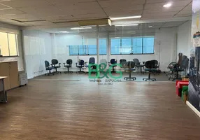 Foto 1 de Sala Comercial para alugar, 100m² em Freguesia do Ó, São Paulo