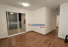 Foto 1 de Apartamento com 2 Quartos para alugar, 60m² em Jardim das Vertentes, São Paulo