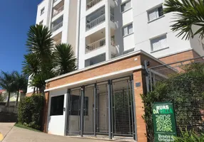 Foto 1 de Apartamento com 3 Quartos para venda ou aluguel, 101m² em Loteamento Residencial Vila Bella, Campinas
