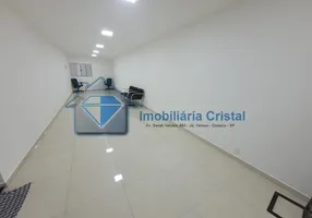 Foto 1 de Sala Comercial para alugar, 59m² em Parque Santa Teresa, Carapicuíba