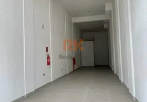 Foto 1 de Ponto Comercial para alugar, 1m² em Cabral, Contagem