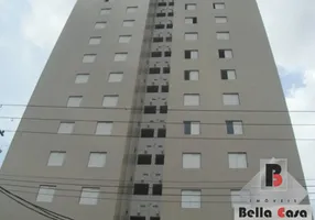 Foto 1 de Apartamento com 2 Quartos para alugar, 98m² em Chácara Califórnia, São Paulo