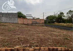 Foto 1 de Lote/Terreno à venda, 300m² em Jardim Nenê Gomes, Uberaba