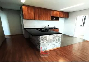 Foto 1 de Apartamento com 2 Quartos para alugar, 70m² em Jardim São José, Bragança Paulista