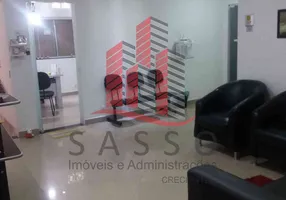 Foto 1 de Sala Comercial para alugar, 12m² em Jardim Japão, São Paulo