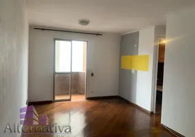 Foto 1 de Apartamento com 2 Quartos para venda ou aluguel, 49m² em Jaguaré, São Paulo