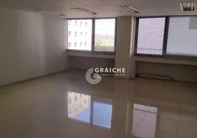 Foto 1 de Sala Comercial para alugar, 52m² em Santo Amaro, São Paulo