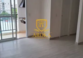 Foto 1 de Apartamento com 2 Quartos à venda, 56m² em Vila Metalurgica, Santo André
