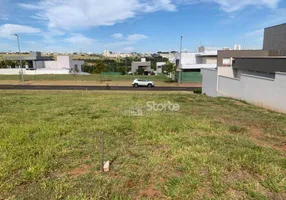 Foto 1 de Lote/Terreno à venda, 472m² em Granja Marileusa , Uberlândia