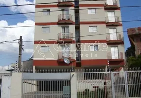 Foto 1 de Apartamento com 1 Quarto à venda, 48m² em Chácara da Barra, Campinas