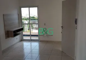 Foto 1 de Apartamento com 1 Quarto para alugar, 34m² em Móoca, São Paulo