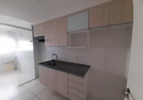 Foto 1 de Apartamento com 2 Quartos para alugar, 68m² em Jardim Esmeralda, São Paulo